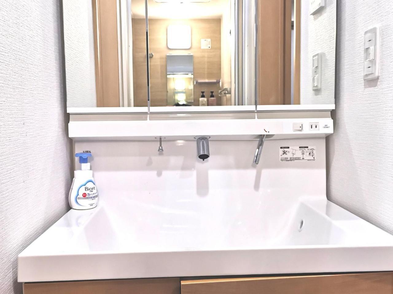 Appartamento Kik House-self Check In- Will Send Number And Password *